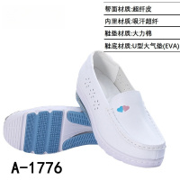 米奇喵 牛皮护士鞋女软底不累脚透气不臭脚大气垫回弹坡跟医护鞋四季款A-1776超纤皮 印花爱心款34-41码 尺码备注