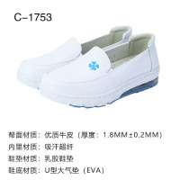 米奇喵牛皮护士鞋女软底不累脚透气不臭脚大气垫回弹坡跟医护鞋四季款C-1753 优质牛皮 印花蓝花款34-41码尺码备注