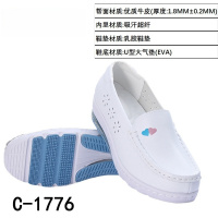 米奇喵牛皮护士鞋女 软底不累脚透气不臭脚大气垫回弹坡跟医护鞋四季款C-1776 优质牛皮 印花爱心款34-41码尺码备注