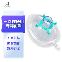 美诺(MEINUO;M)医用麻醉面量一次性可充气式面量 简易呼吸器呼吸球囊面罩 Y-A-4(成人小号)[10个]