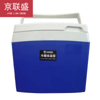 京联盛 食品微生物采样检测箱 含培养箱 W-2型