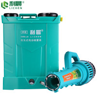 利晨高压电动喷雾器农用打药机农药喷雾机锂电池弥雾机迷雾机消毒喷壶