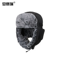 安赛瑞 300534 反光防寒耳罩-外料:摇粒绒,填充物:海绵,尺码:均码,颜色:黑色(单位:个)