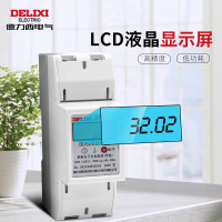德力西电气电度表电表家用单相电表火表电能表DDS606 15(60)A