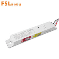 佛山照明(FSL)3C消防应急电源模块LED筒灯日光灯管装置照明电池应急装置90分钟1-18W(单位:个)