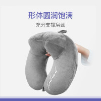 富居颈枕U型枕 灰色30*28*12cm(单位:个)