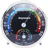 美德时 温湿度计 TH101B 怡宝专用 1台 室外温湿度计 数字温湿度计 温度计 销售单位:台