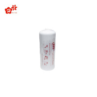 英格索兰空气过滤器滤芯2级QX12404060(单位:个)