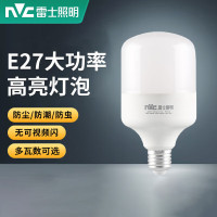 雷士 LED灯泡 A100E 30W-6500K AC220V E27 白光 LED球泡灯 LED节能灯 LED光源 LED灯泡 销售单位:个