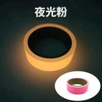 聚远 车身反光贴 红白色 45mm×25m 1卷 车身反光贴 货车反光条 自粘反光贴 销售单位:卷