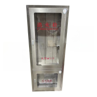 居安消防 304不锈钢消火栓箱 1800*700*240mm 厚1.2mm 透明亚克力玻璃 含消防软管卷盘JPS0.8