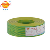 金环宇 BVR 2.5平方单芯多股软线 插座家装修国标无氧铜芯导线 黄绿双色接地线100米