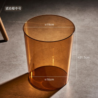 丽佳邦轻奢透明大号垃圾桶网红客厅家用卫生间厕所厨房桌面垃圾桶中号琥珀橙2个装