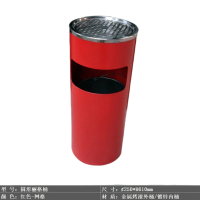 丽佳邦酒店垃圾桶大堂立式不锈钢带烟灰缸商用宾馆走廊ktv电梯口果皮箱网格-红色25*61