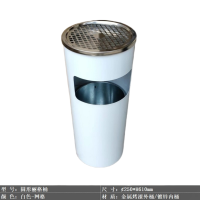 丽佳邦酒店垃圾桶大堂立式不锈钢带烟灰缸商用宾馆走廊ktv电梯口果皮箱网格-白色25*61