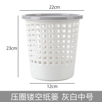 丽佳邦塑料垃圾篓圆形垃圾桶轻便家用客厅办公室洗手间纸篓压圈灰白中号2个装