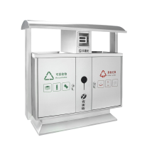 丽佳邦户外垃圾桶不锈钢果皮箱环卫市政街道公园小区景区物业分类垃圾箱201不锈钢北京桶