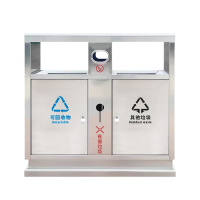 丽佳邦户外垃圾桶不锈钢果皮箱环卫市政街道公园小区景区物业分类垃圾箱201不锈钢永康桶