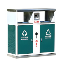 丽佳邦户外垃圾桶不锈钢果皮箱环卫市政街道公园小区景区物业分类垃圾箱绿门永康桶A款