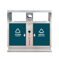 丽佳邦户外垃圾桶不锈钢果皮箱环卫市政街道公园小区景区物业分类垃圾箱不锈钢绿门永康桶