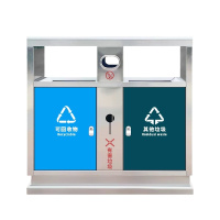 丽佳邦户外垃圾桶不锈钢果皮箱环卫市政街道公园小区景区物业分类垃圾箱不锈钢蓝绿永康桶