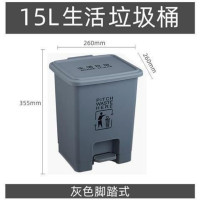 丽佳邦医疗垃圾桶黄色废物医院大容量带盖诊所废弃物15L特厚生活脚踏桶