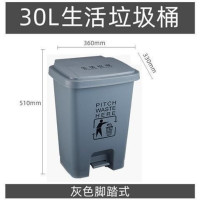 丽佳邦医疗垃圾桶黄色废物医院大容量带盖诊所废弃物30L特厚生活脚踏桶