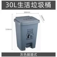 丽佳邦医疗垃圾桶黄色废物医院大容量带盖诊所废弃物30L特厚生活脚踏桶