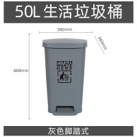 丽佳邦医疗垃圾桶黄色废物医院大容量带盖诊所废弃物50L特厚生活脚踏桶