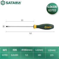 世达(SATA)G系列螺丝刀工业级一字强磁螺丝批起子3MM-8MM 63701-63723 6*100mm/63703