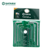 世达(SATA)内六角扳手套装平头/球头扳手内六方公制/英制六棱扳手可选 8件迷你平头内六角组套 09119