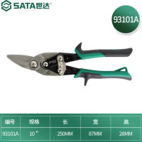 世达 SATA(SATA)铁皮剪刀工业级不锈钢多功能剪左头航空剪 10