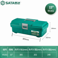 世达(SATA)95161 塑料工具箱15寸