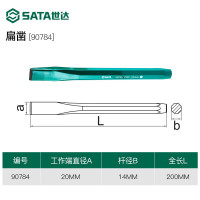 世达扁凿 20x200MM 90784
