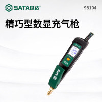 世达(SATA) 打气胎压表轮胎电子气压表高精度充气表2合1轮胎胎压计 98104 精巧型数显充气