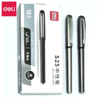 得力0.5mm中性笔 水笔 签字笔 办公学生文具中性笔 S25黑色[12支装]0.5mm头