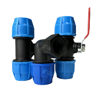 华普思pe管接头配件快速活接头4分6分25免热熔管件直接弯头三通阀门 球阀 20个