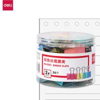 得力(deli)8552-2#彩色长尾票夹41mm(筒装) (混)(24只/筒)