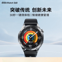 dido E60评估血压手表血糖监测健康管理蓝牙通话智能手表 黑色