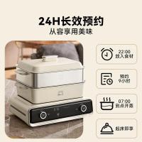 小熊(Bear) 叠叠锅 折叠多功能锅 电火锅专用锅家用蒸烤涮一体料理锅烤肉锅烧烤炉 DKL-N21P2 6L分体式