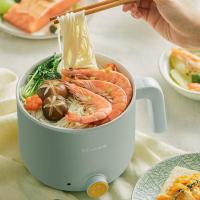 小熊(Bear)电煮锅 1.2L 电热锅电火锅多功能锅 宿舍学生寝室小锅电锅一体泡面锅 DRG-E12T1