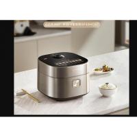 苏泊尔(SUPOR)电饭煲 电饭锅 4L家用多功能大容量远红外穿透加热360环流IH本釜内胆快速饭柴火饭 SF40HC8