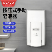 瑞沃泡沫皂液器壁挂式免打孔手按洗手液瓶卫生间洗手机 JY-553F[按压出液-免打孔] 喷雾款[700ML]