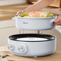 美的(Midea)电蒸锅电煮锅电锅一体多功能锅炖蒸煮一体三层双控可拆锅体多功能家用大火力MZ-ZGC3012C