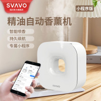 瑞沃(SVAVO)喷香机自动精油机家用便携式迷你小型静音喷雾智能扩香机客厅 PL-151090白色[蓝牙单机款]单位:台
