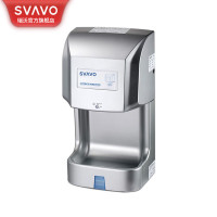瑞沃(SVAVO) 高速干手器商用全自动感应烘手器酒店卫生间1350W大功率烘手机 V-184S银色[1350W功率带底