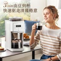 摩飞电器全自动美式咖啡机全自动豆粉两用自动清洁智能保温 MR7009 [低温鲜萃]美式全自动咖啡机