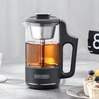 摩飞电器(MORPHY RICHARDS)煮茶器MR6082 喷淋式煮茶壶 养生壶迷你花茶壶多功能一体家用办公室烧水壶