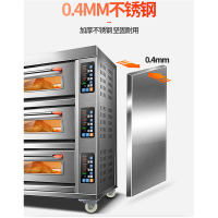 乐创(lecon)电烤箱一层二盘旋钮式蛋糕面包烘焙电烤箱LC-J-DK20