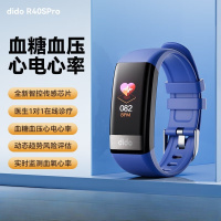 didoR40SPro评估血压血糖监测手表运动智能手表顶配版 天空蓝